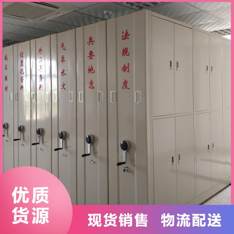 【手搖密集柜】玻片柜廠家技術完善