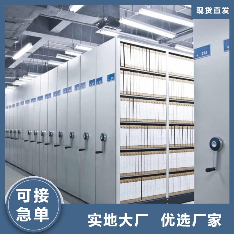 【手搖密集柜_電視墻架按需定制】