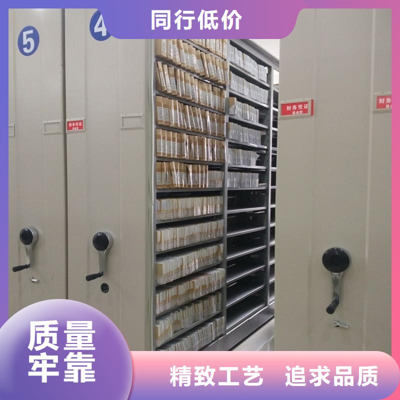 手搖密集柜-密集架支持定制批發