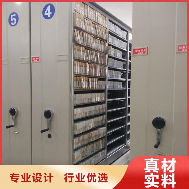 【手搖密集柜】玻片柜廠家技術完善