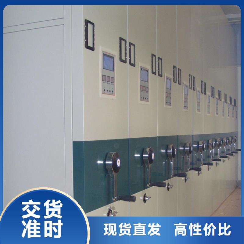 【手搖密集柜】玻片柜廠家技術完善