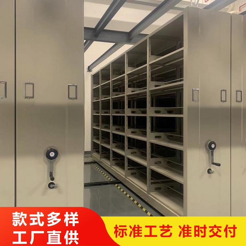 手摇密集柜智能型密集架核心技术