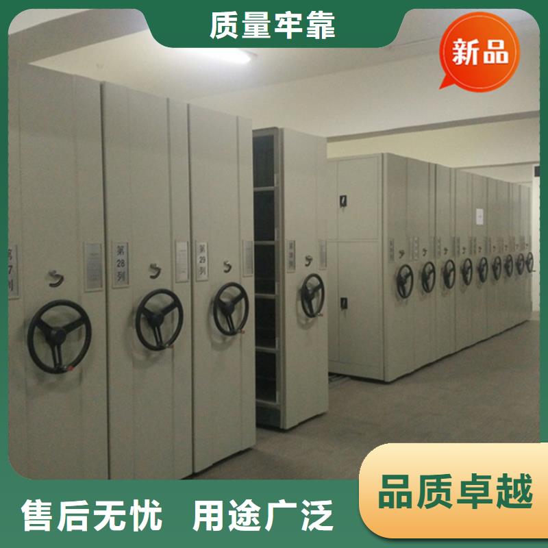 档案密集柜视频-新河|柏乡|承德|衡水|廊坊|石家庄|张家口宇锋档案密集柜_ 手动电动智能密集架密集柜<宇锋>装备科技生产厂家(邢台市分公司)