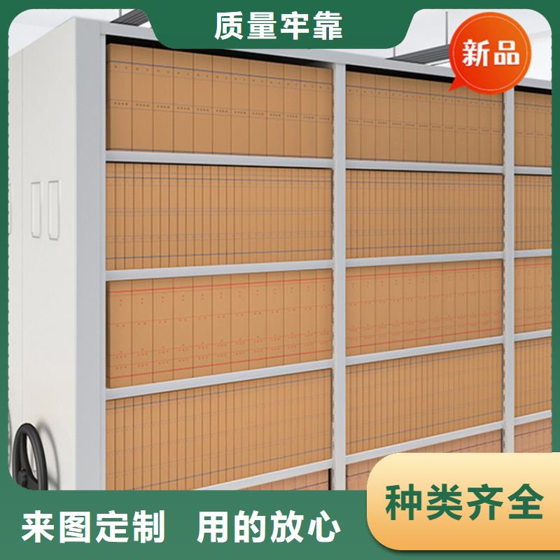 档案密集柜视频-新河|柏乡|承德|衡水|廊坊|石家庄|张家口宇锋档案密集柜_ 手动电动智能密集架密集柜<宇锋>装备科技生产厂家(邢台市分公司)