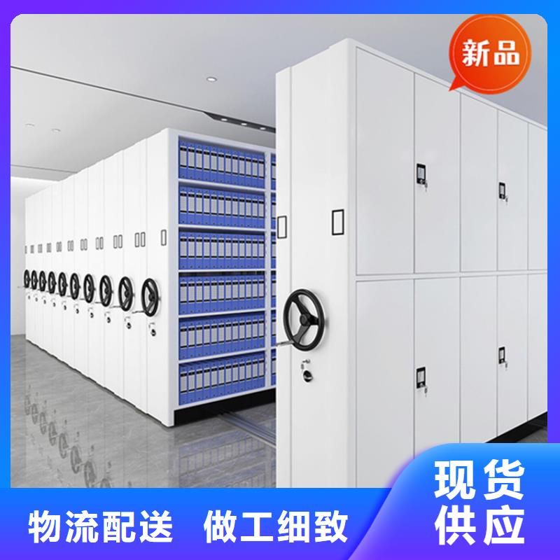 望都縣圖紙密集架質量放心公司