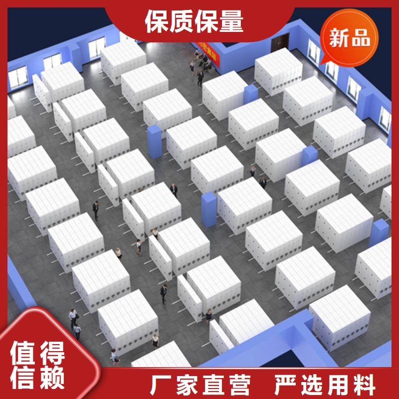 档案密集柜视频-档案密集柜|鹤岗市|向阳|萝北|绥化|大兴安岭|黑河|大庆|佳木斯|哈尔滨|牡丹江
