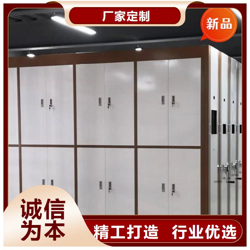 移动档案密集柜密集柜专心专注专业