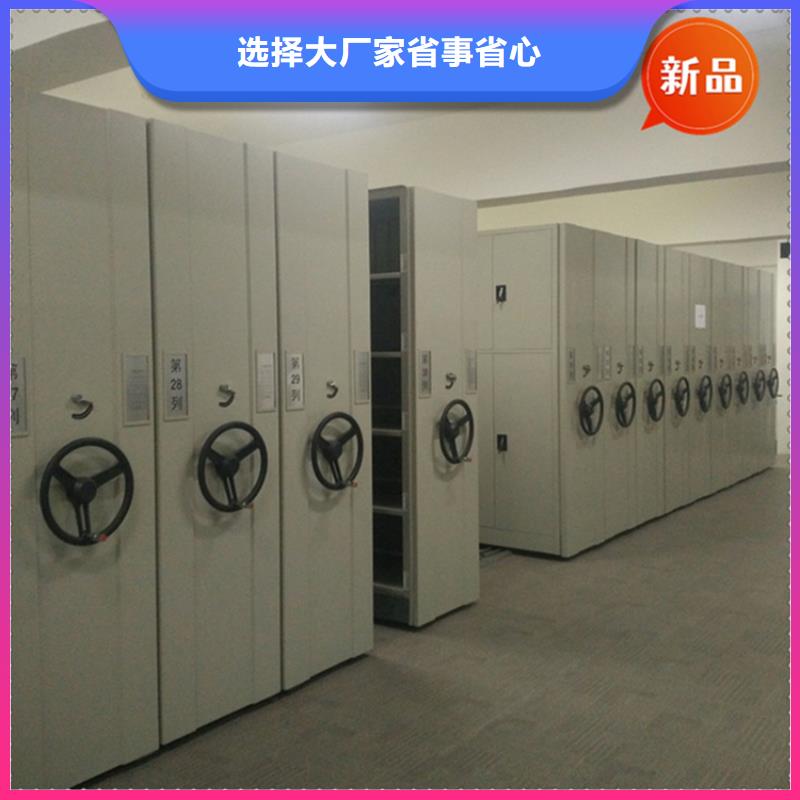 銀行密集架【汽輪機(jī)罩殼】質(zhì)量不佳盡管來(lái)找我