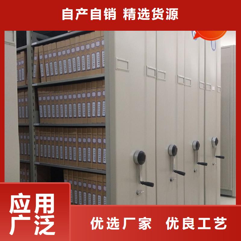 【銀行密集架鋼制圖書架庫存充足】