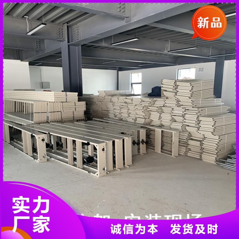 【銀行密集架-檔案密集架嚴格把控質量】