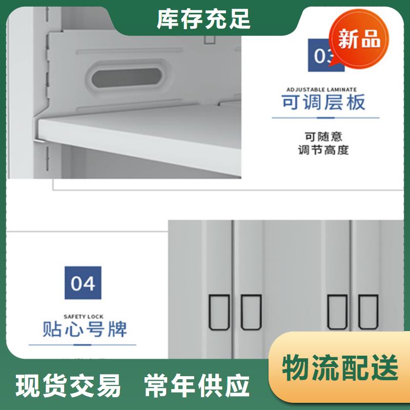 【銀行密集架-檔案密集架嚴格把控質量】