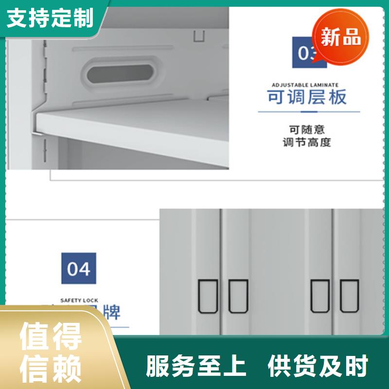 銀行密集架【汽輪機(jī)罩殼】質(zhì)量不佳盡管來(lái)找我