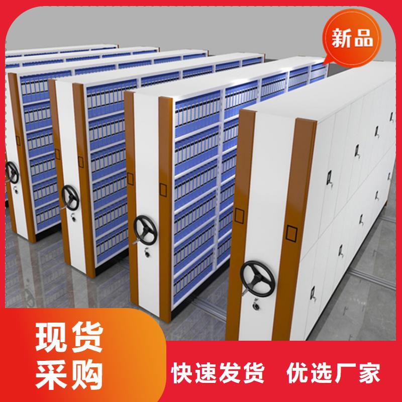 【銀行密集架】,密集架豐富的行業經驗