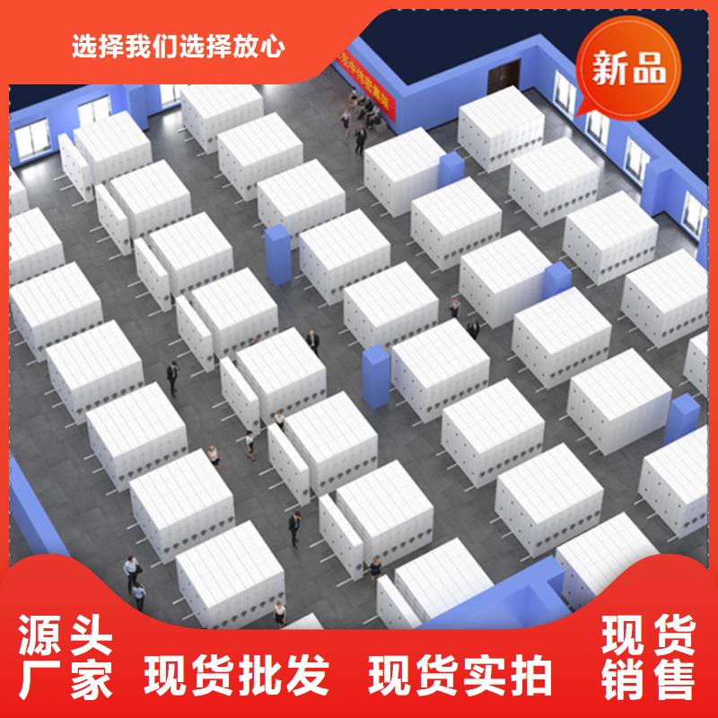 銀行密集架留樣柜廠家直銷售后完善