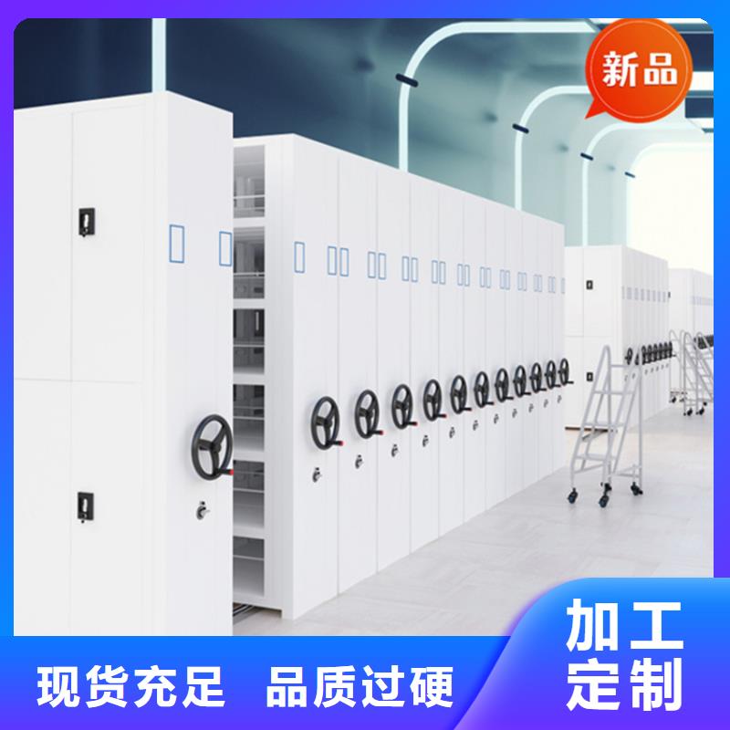 【銀行密集架】,密集架豐富的行業經驗