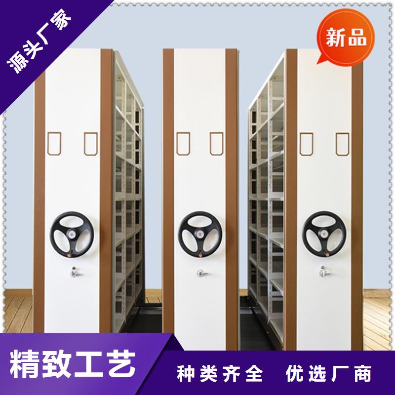 銀行密集架_智能型檔案柜多年行業(yè)積累