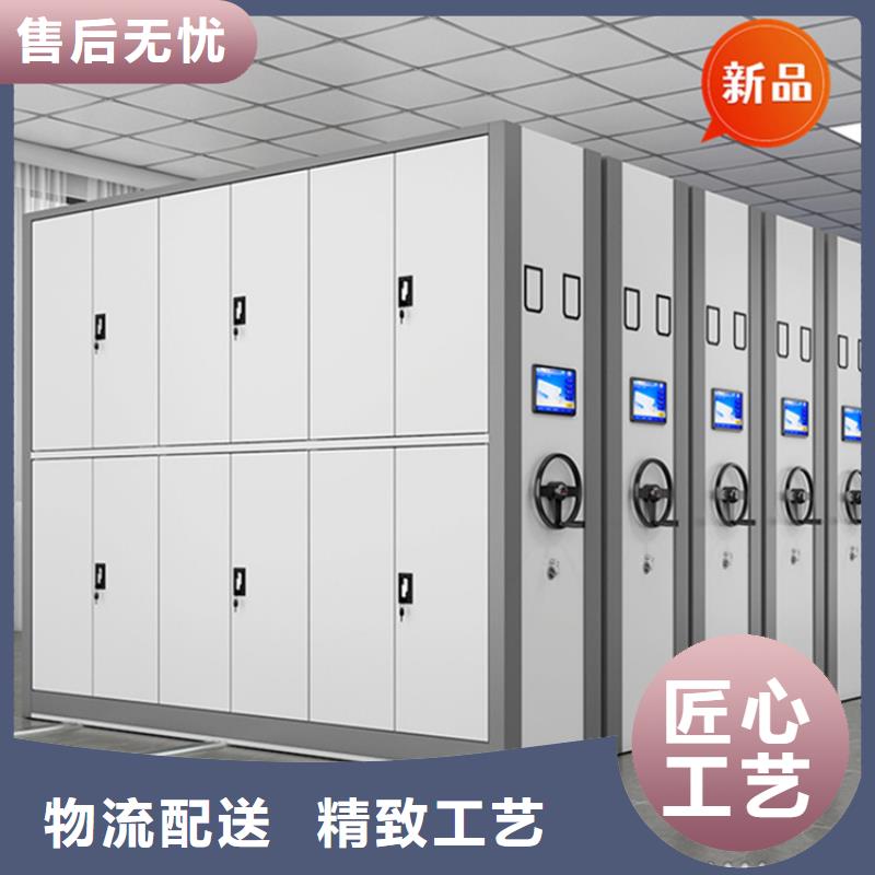 銀行密集架【汽輪機(jī)罩殼】質(zhì)量不佳盡管來(lái)找我