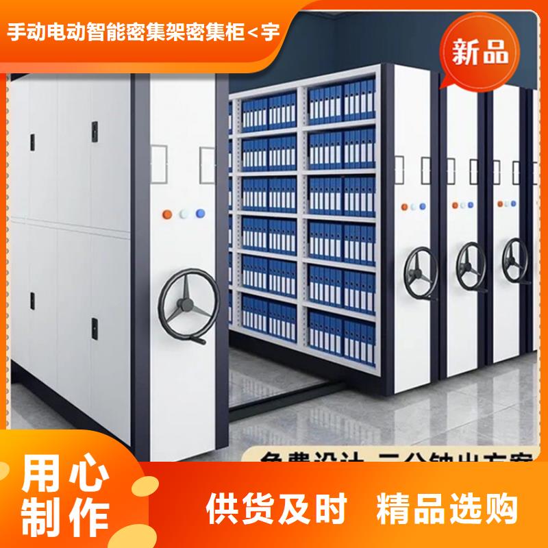 【銀行密集架】,密集架豐富的行業經驗