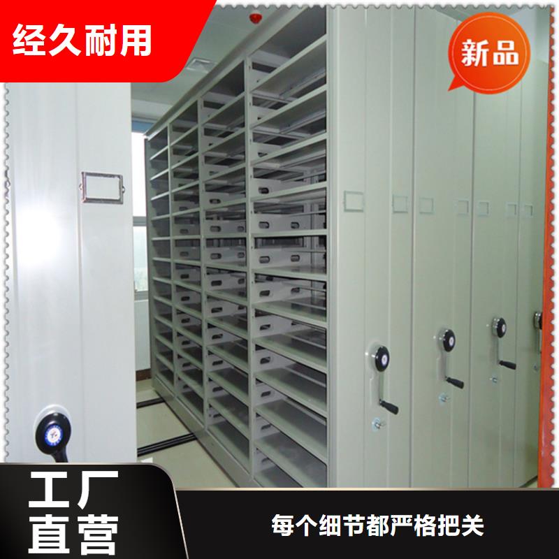 銀行密集架汽輪機化妝板廠家直營
