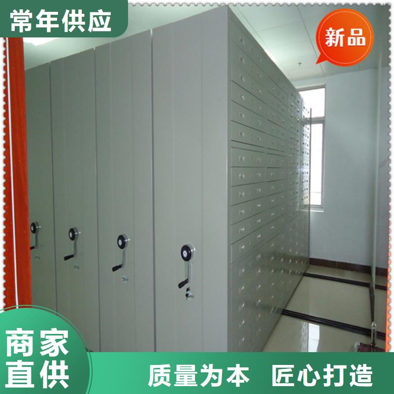 【銀行密集架鋼制圖書架庫存充足】