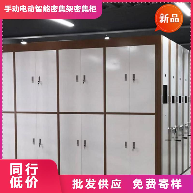 銀行密集架汽輪機化妝板廠家直營