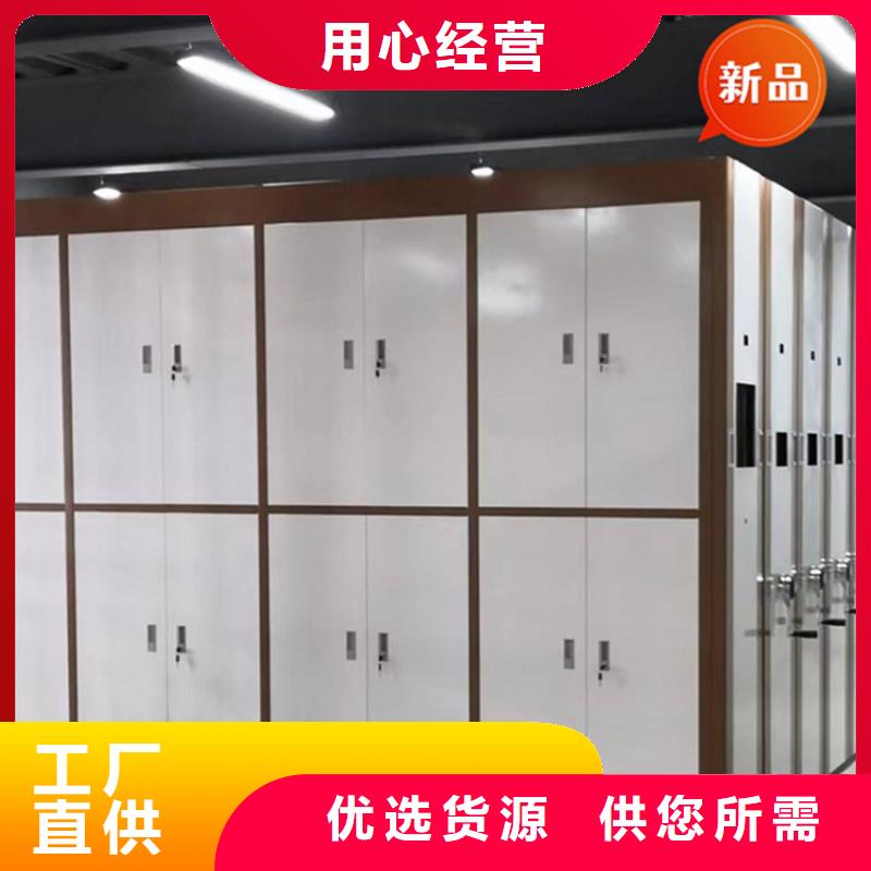 銀行密集架密集架顏色尺寸款式定制