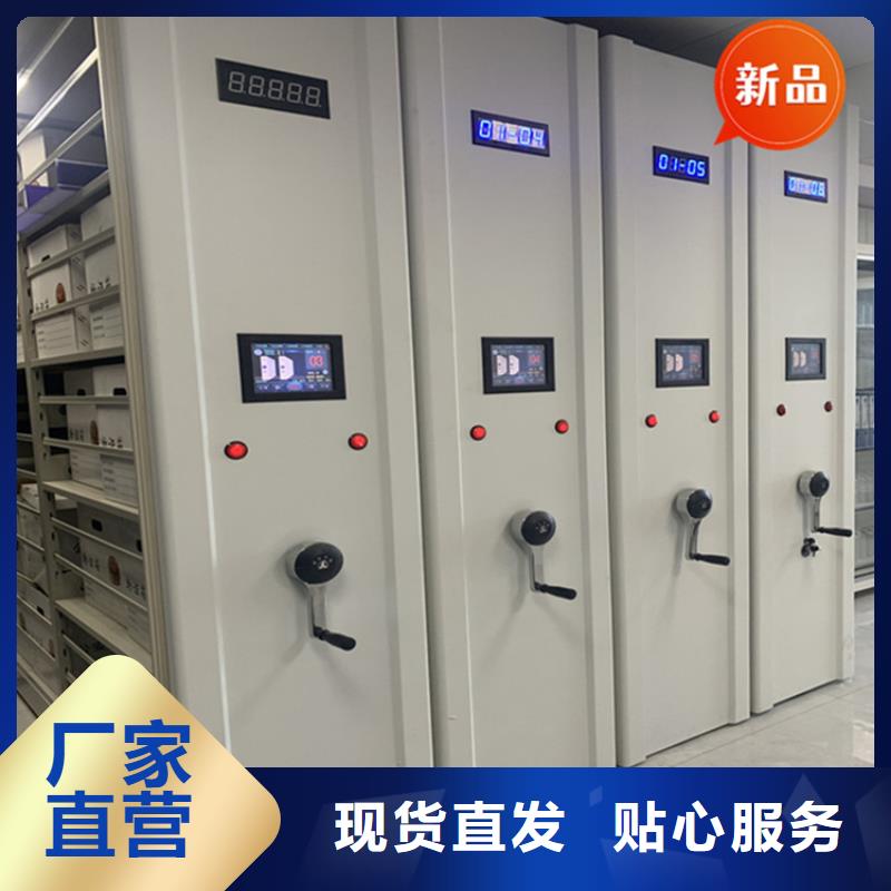 醫院檔案密集架密集架生產廠家經驗豐富質量放心