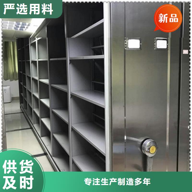 【醫院檔案密集架汽輪機罩殼源頭采購】