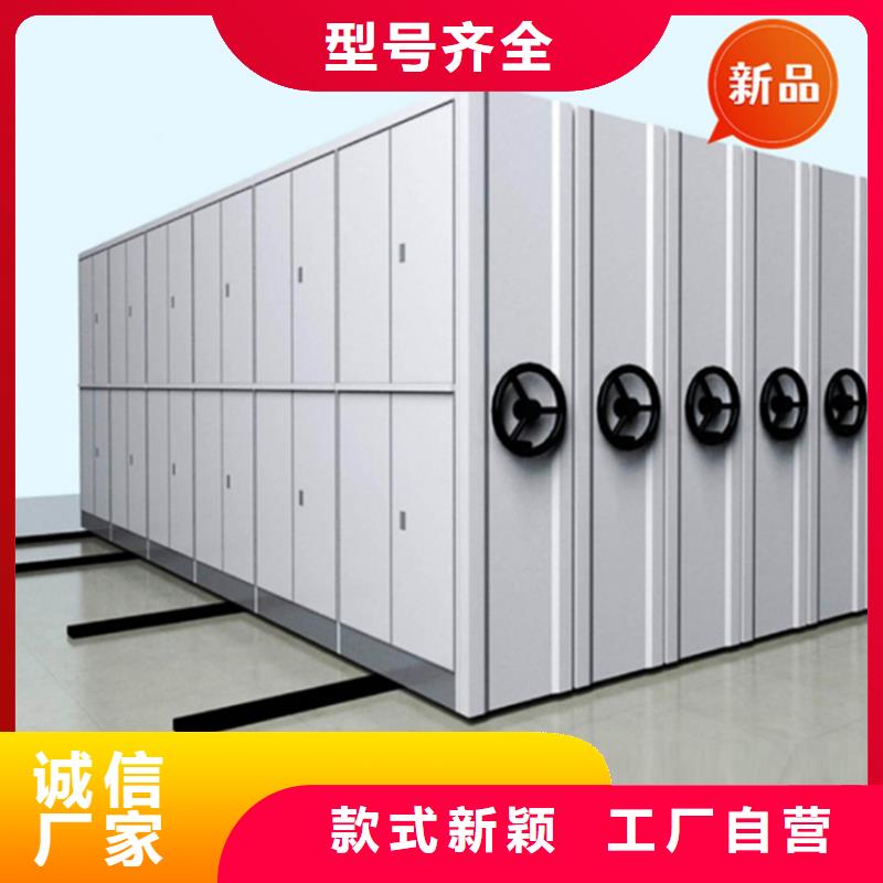 【醫院檔案密集架汽輪機罩殼源頭采購】