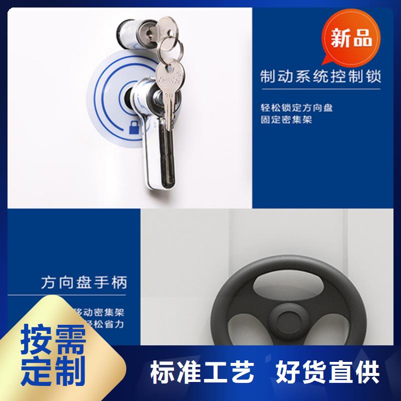 醫院檔案密集架密集架生產廠家經驗豐富質量放心