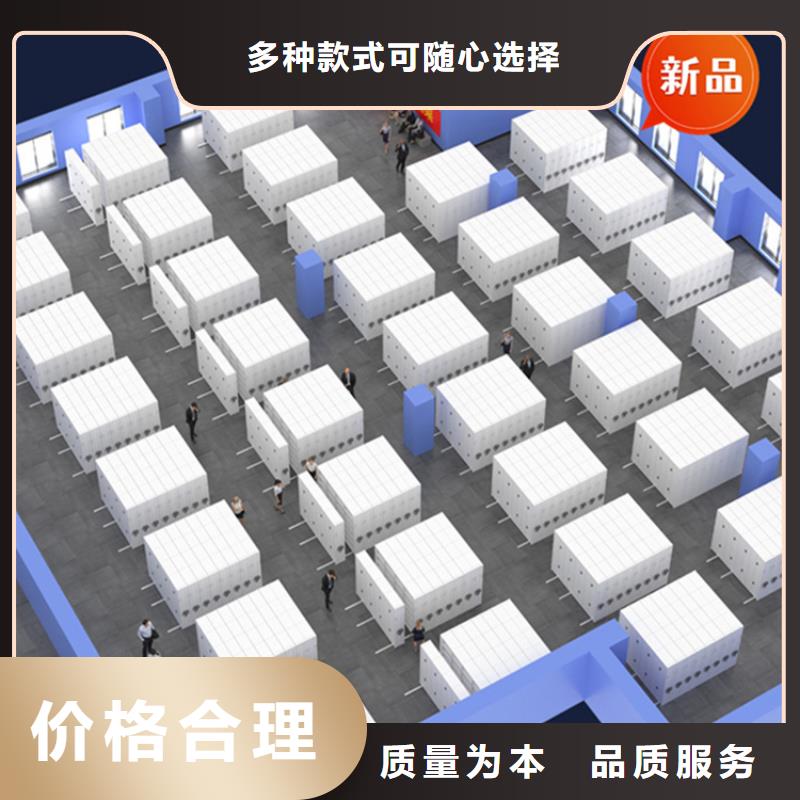 【醫(yī)院檔案密集架_拆裝檔案密集柜庫存齊全廠家直供】