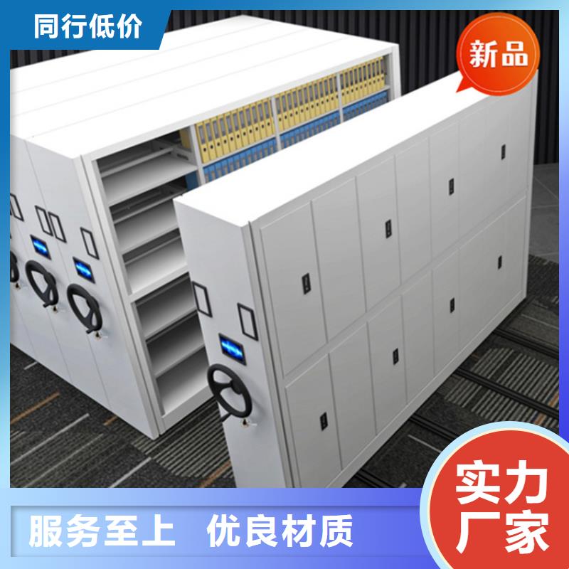 【醫院檔案密集架汽輪機罩殼源頭采購】