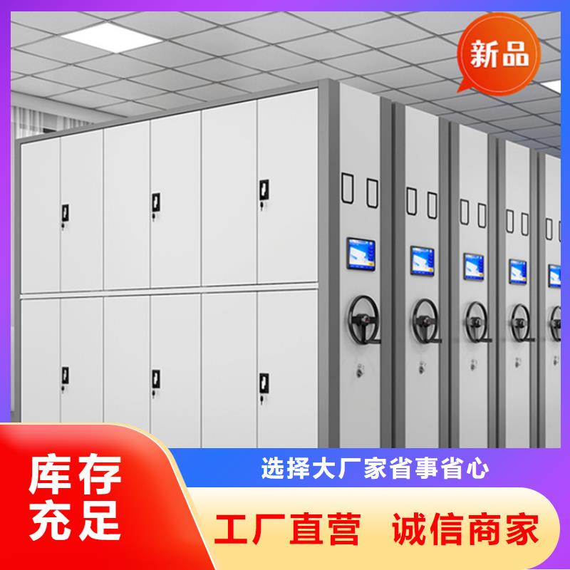 【醫院檔案密集架汽輪機罩殼源頭采購】