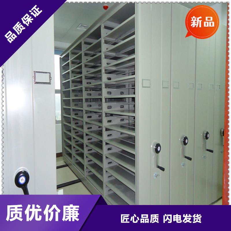 【醫(yī)院檔案密集架_拆裝檔案密集柜庫存齊全廠家直供】