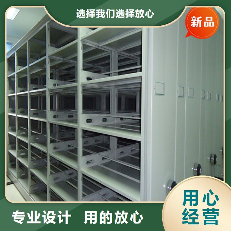 【醫院檔案密集架汽輪機罩殼源頭采購】