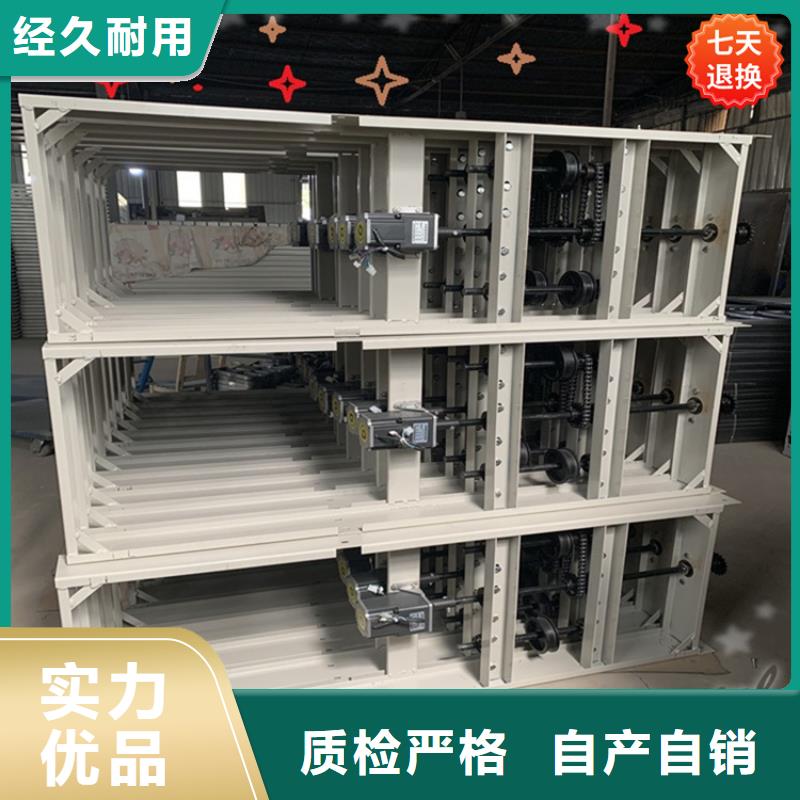 公安局智能檔案柜施工招標價格