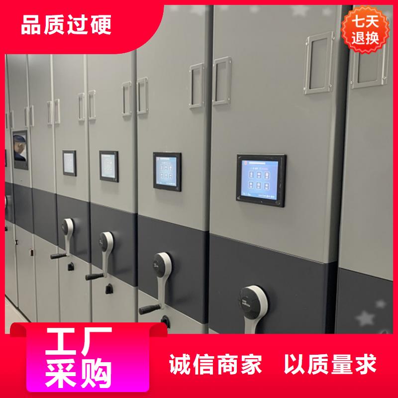 公安局電動密集柜_檔案室密集架優勢
