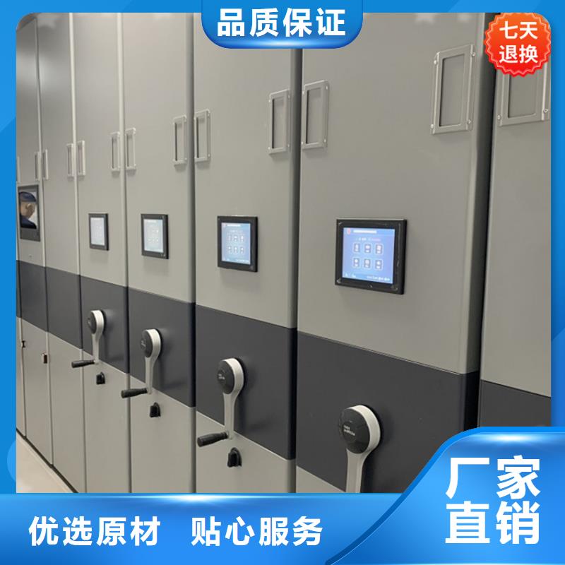 【公安局電動密集柜】手動密集架品質無所畏懼