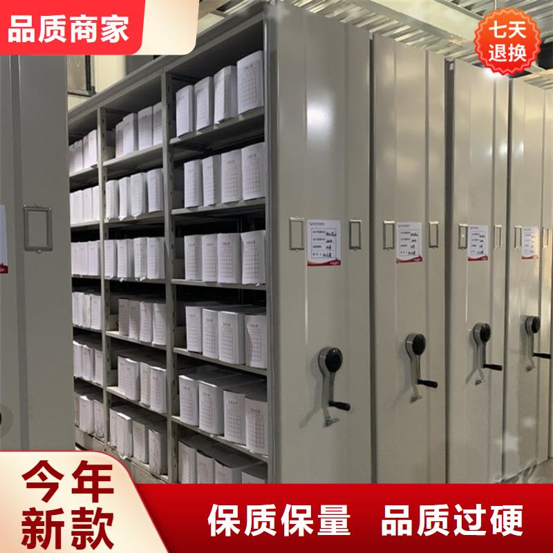 學校掛撈密集柜值得信賴價格怎樣