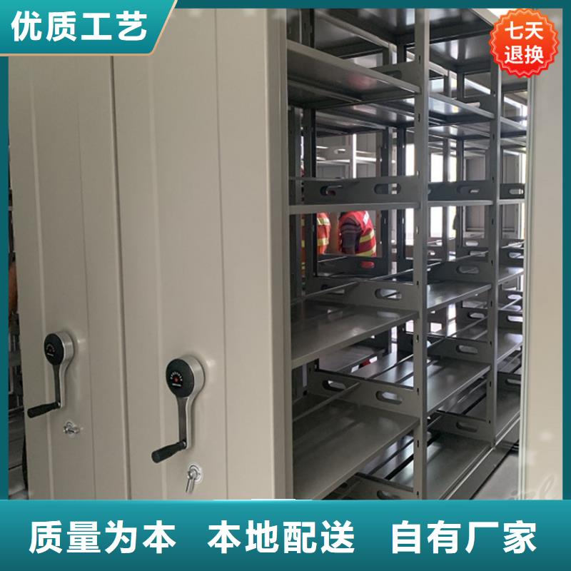 公安局電動密集柜_檔案室密集架優勢