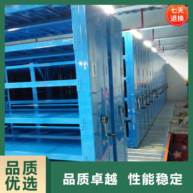 【公安局電動密集柜】手動密集架品質無所畏懼