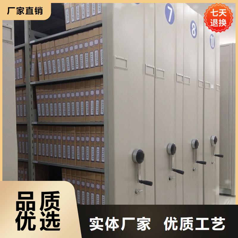 公安局電動密集柜_檔案室密集架優勢