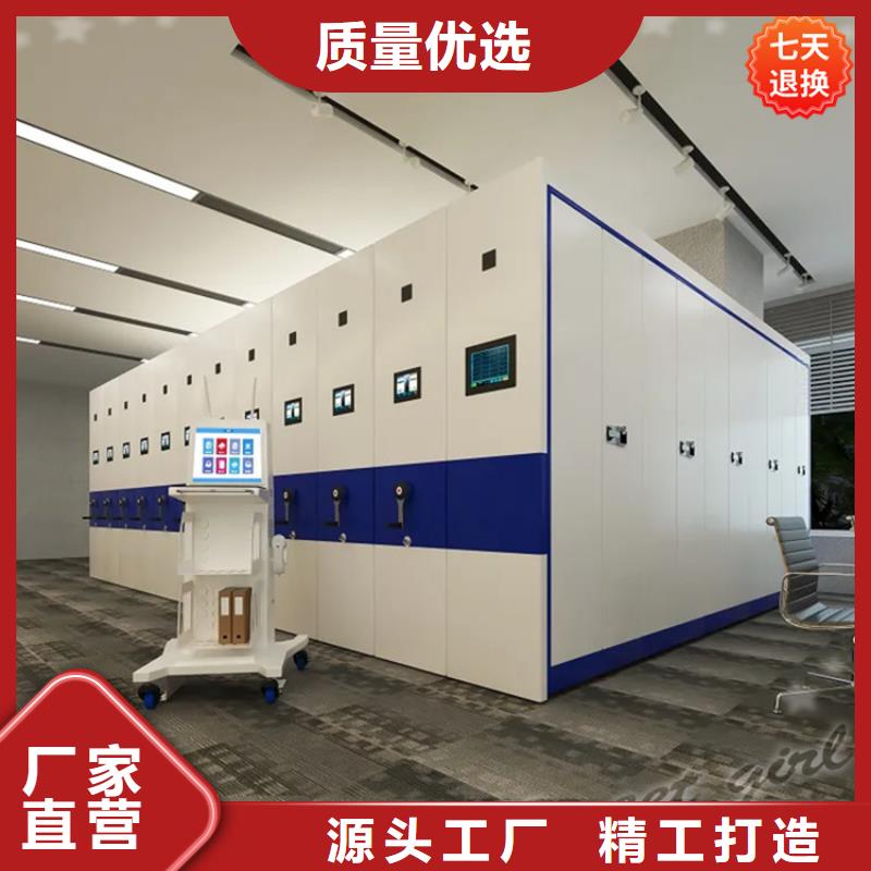 學校掛撈密集柜值得信賴價格怎樣