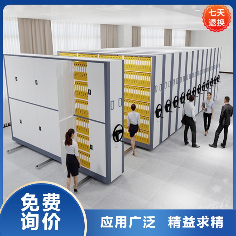 公安局智能檔案柜施工招標價格