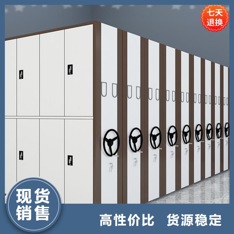 樺南學校密集架服務為先價格