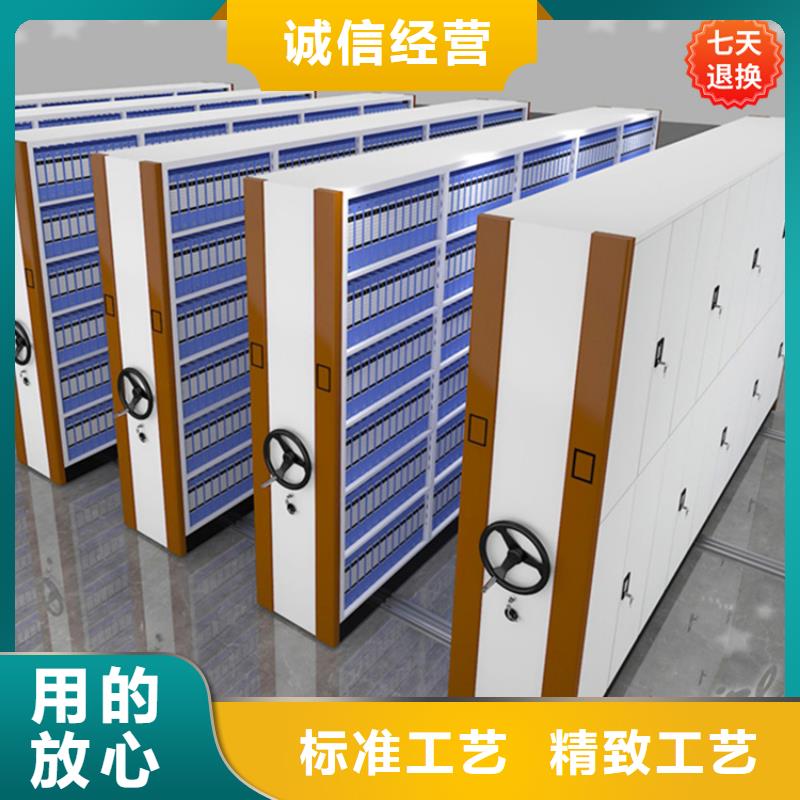 公安局電動密集柜-學校圖書架誠信為本