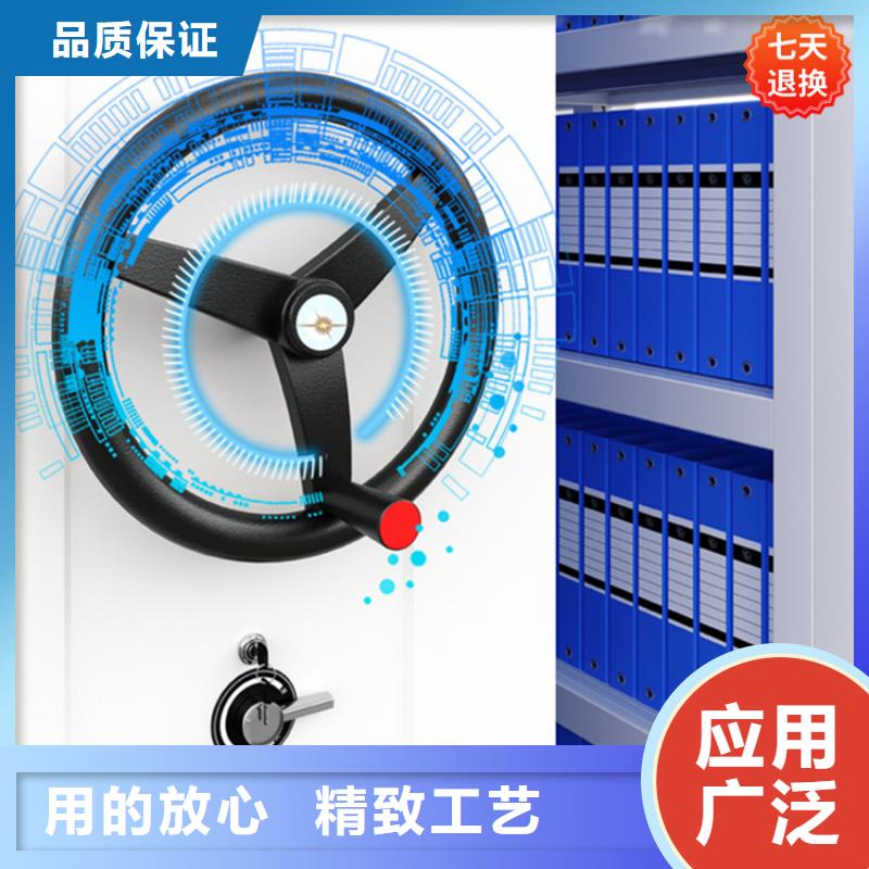 樺南學校密集架服務為先價格