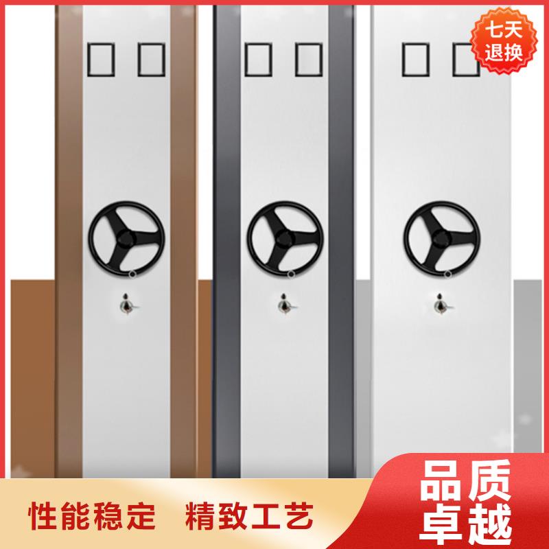 麟游公安局圖紙密集架批發價招標價格