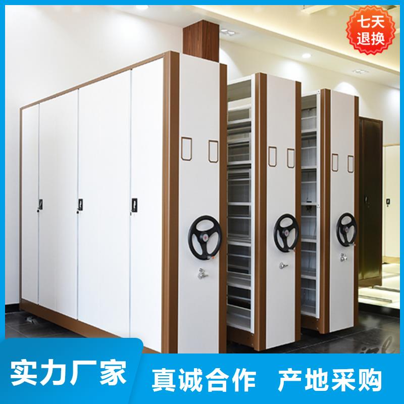 公安局電動密集柜_檔案室密集架優勢