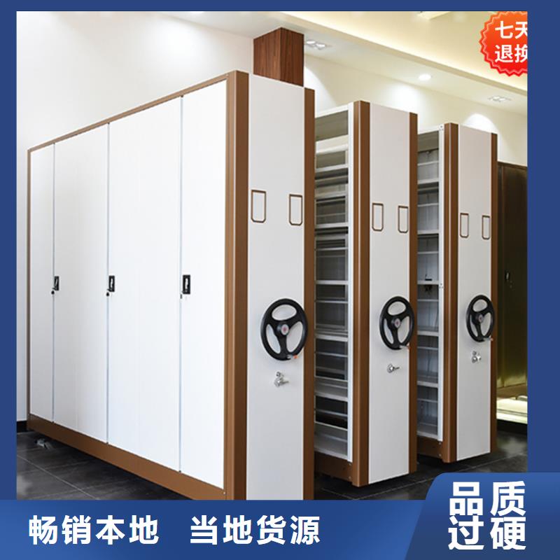 手動(dòng)密集架廠家報(bào)價(jià)價(jià)格